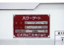 3t 平ボディ 高床 パワ-ゲ-ト 垂直式 PG カスタム 横滑り防止 坂道発進補助 レーダーブレーキ 車線逸脱防止 両側電格ミラー ミラーヒーター ETC 極東開発 昇降能力600kg PG内寸45/157 荷台高97 車両総重量6025kg(25枚目)