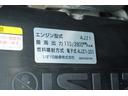2t Wキャブ フルフラットロー Wタイヤ 全低床 Rヒーター&クーラー 横滑り防止 車線逸脱防止 レーダーブレーキ 誤発進抑制装置 左電格ミラー ETC エコモード 集中ロック 荷台内寸207/161/38 荷台高85 車両総重量4790kg(43枚目)