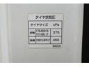 １．２５ｔ　Ｗキャブ　スーパーロー　キャンピング仕様　１．２５ｔ積載　キャンピング仕様　低床　Ｗタイヤ　坂道発進補助　左電格ミラー　ＥＴＣ　Ｂカメラ＆モニター　集中ロック　荷台内寸２０９／１６１／３８　荷台高７４　車両総重量３３２０ｋｇ　４ナンバー（55枚目）