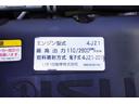 3t ダンプ 強化 フルフラットロー 中間ピン 全低床 中間ピン 坂道発進補助 横滑り防止 左電動格納ミラー ETC 集中ロック エコモード アイドルアップ 極東開発 DD02-31 荷台内寸305/159/37 荷台高85 車両総重量6205kg(48枚目)