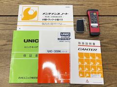 ★当社への無料電話は→００７８−６０４１−２１５６です。ご質問、ご要望等お気軽にお問い合わせ下さい！もちろんメールなどでのお問い合わせも大歓迎です★ 5