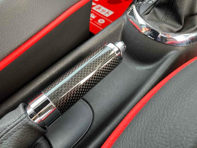 ＭＩＮＩ クーパーＳ　クラブマン　ドライブレコーダー　バックカメラ　ナビ　アルミホイール　キーレスエントリー　ＡＴ　ＡＢＳ　ＥＳＣ　エアコン　パワーステアリング　パワーウィンドウ（22枚目）