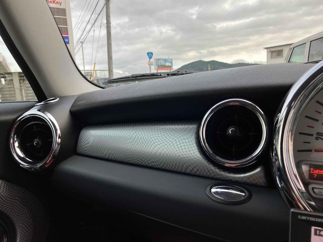 ＭＩＮＩ クーパーＳ　クラブマン　ドライブレコーダー　バックカメラ　ナビ　アルミホイール　キーレスエントリー　ＡＴ　ＡＢＳ　ＥＳＣ　エアコン　パワーステアリング　パワーウィンドウ（59枚目）