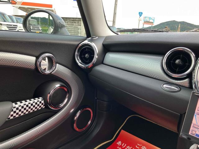 ＭＩＮＩ クーパーＳ　クラブマン　ドライブレコーダー　バックカメラ　ナビ　アルミホイール　キーレスエントリー　ＡＴ　ＡＢＳ　ＥＳＣ　エアコン　パワーステアリング　パワーウィンドウ（68枚目）