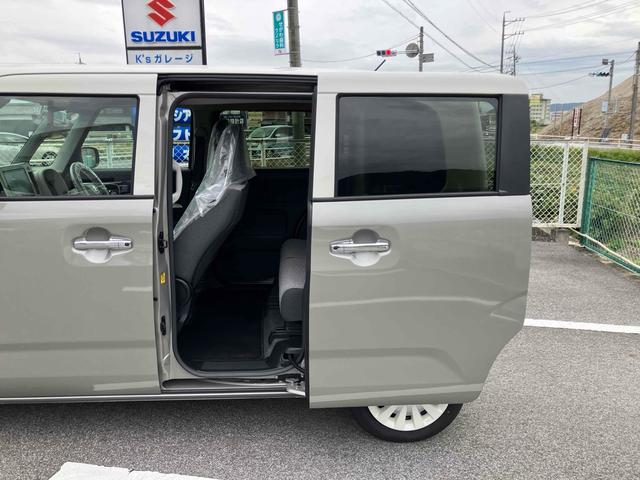 ワゴンRスマイル ハイブリッドX ドライブレコーダー 全周囲カメラ 両側電動スライドドア ナビ TV クリアランスソナー オートクルーズコントロール レーンアシスト 衝突被害軽減システム オートライト LEDヘッドランプ スマートキー(29枚目)