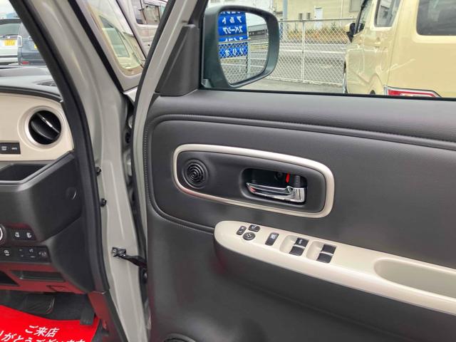 ワゴンRスマイル ハイブリッドX ドライブレコーダー 全周囲カメラ 両側電動スライドドア ナビ TV クリアランスソナー オートクルーズコントロール レーンアシスト 衝突被害軽減システム オートライト LEDヘッドランプ スマートキー(46枚目)