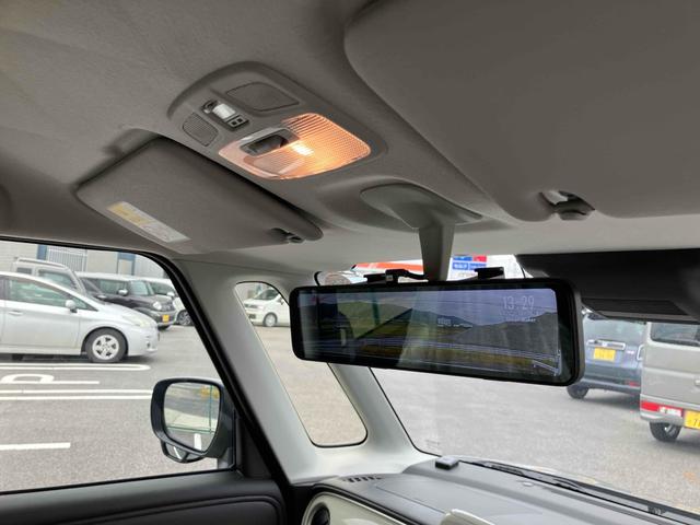 ワゴンRスマイル ハイブリッドX ドライブレコーダー 全周囲カメラ 両側電動スライドドア ナビ TV クリアランスソナー オートクルーズコントロール レーンアシスト 衝突被害軽減システム オートライト LEDヘッドランプ スマートキー(50枚目)