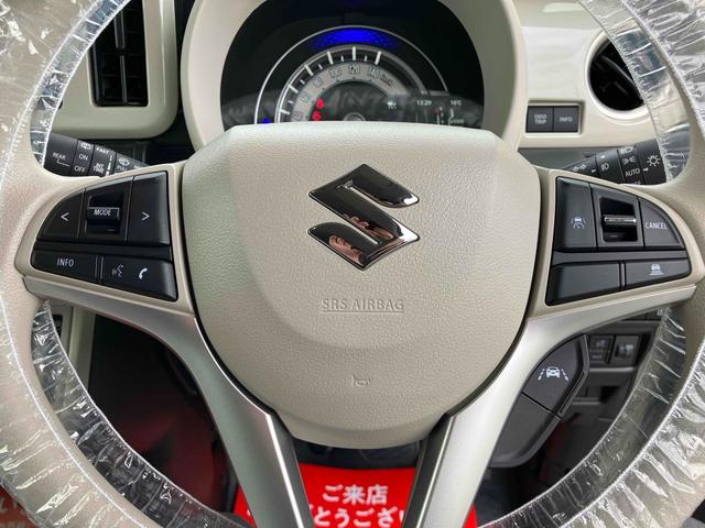 ワゴンRスマイル ハイブリッドX ドライブレコーダー 全周囲カメラ 両側電動スライドドア ナビ TV クリアランスソナー オートクルーズコントロール レーンアシスト 衝突被害軽減システム オートライト LEDヘッドランプ スマートキー(54枚目)