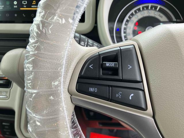 ワゴンRスマイル ハイブリッドX ドライブレコーダー 全周囲カメラ 両側電動スライドドア ナビ TV クリアランスソナー オートクルーズコントロール レーンアシスト 衝突被害軽減システム オートライト LEDヘッドランプ スマートキー(56枚目)