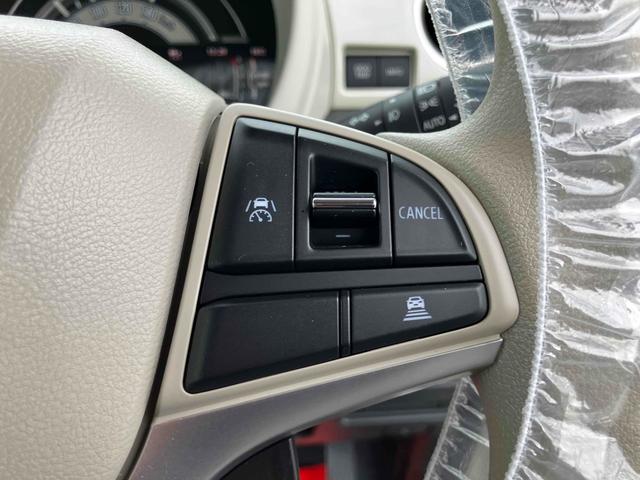 ワゴンRスマイル ハイブリッドX ドライブレコーダー 全周囲カメラ 両側電動スライドドア ナビ TV クリアランスソナー オートクルーズコントロール レーンアシスト 衝突被害軽減システム オートライト LEDヘッドランプ スマートキー(57枚目)