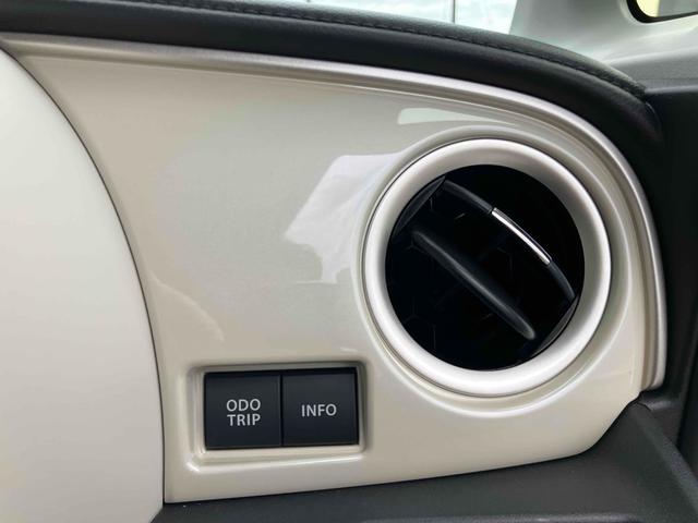 ワゴンRスマイル ハイブリッドX ドライブレコーダー 全周囲カメラ 両側電動スライドドア ナビ TV クリアランスソナー オートクルーズコントロール レーンアシスト 衝突被害軽減システム オートライト LEDヘッドランプ スマートキー(58枚目)