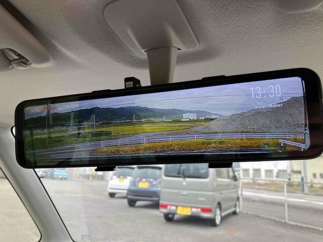 ワゴンRスマイル ハイブリッドX ドライブレコーダー 全周囲カメラ 両側電動スライドドア ナビ TV クリアランスソナー オートクルーズコントロール レーンアシスト 衝突被害軽減システム オートライト LEDヘッドランプ スマートキー(60枚目)