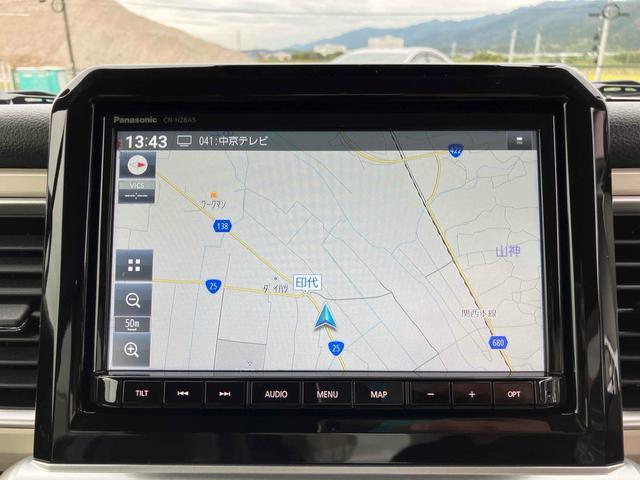 クロスビー ハイブリッドMZ 4WD ETC 全周囲カメラ クリアランスソナー オートクルーズコントロール レーンアシスト 衝突被害軽減システム ナビ TV オートライト LEDヘッドランプ アルミホイール スマートキー(5枚目)