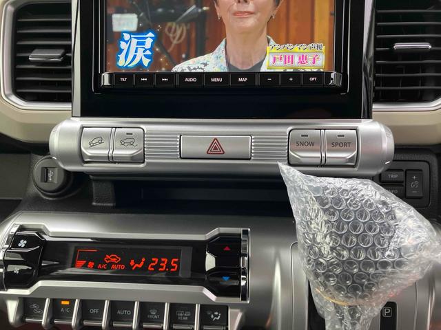 クロスビー ハイブリッドMZ 4WD ETC 全周囲カメラ クリアランスソナー オートクルーズコントロール レーンアシスト 衝突被害軽減システム ナビ TV オートライト LEDヘッドランプ アルミホイール スマートキー(50枚目)