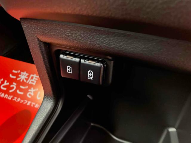 クロスビー ハイブリッドMZ 4WD ETC 全周囲カメラ クリアランスソナー オートクルーズコントロール レーンアシスト 衝突被害軽減システム ナビ TV オートライト LEDヘッドランプ アルミホイール スマートキー(61枚目)