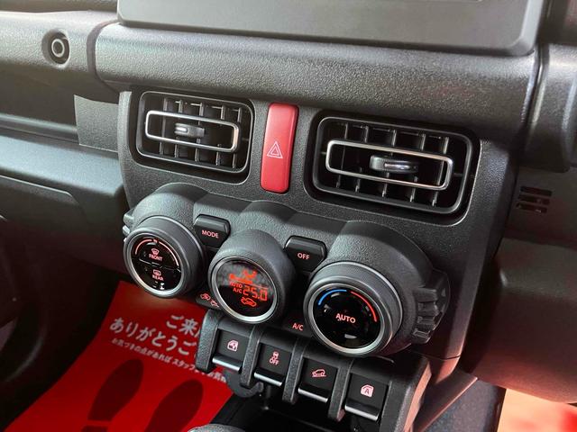 ジムニー XC 4WD クリアランスソナー オートクルーズコントロール レーンアシスト 衝突被害軽減システム LEDヘッドランプ ヘッドライトウォッシャー スマートキー アイドリングストップ 電動格納ミラー(4枚目)