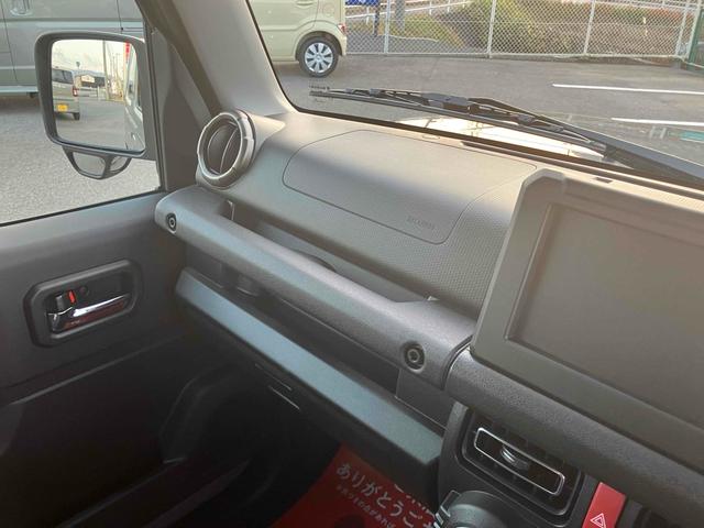 ジムニー XC 4WD クリアランスソナー オートクルーズコントロール レーンアシスト 衝突被害軽減システム LEDヘッドランプ ヘッドライトウォッシャー スマートキー アイドリングストップ 電動格納ミラー(11枚目)