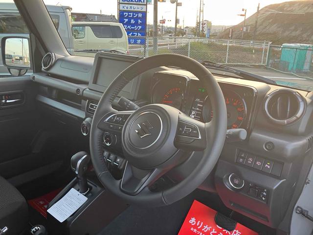 ジムニー XC 4WD クリアランスソナー オートクルーズコントロール レーンアシスト 衝突被害軽減システム LEDヘッドランプ ヘッドライトウォッシャー スマートキー アイドリングストップ 電動格納ミラー(43枚目)