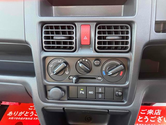 キャリイトラック KCエアコン・パワステ 4WD AT クリアランスソナー アイドリングストップ ESC エアコン パワーウィンドウ(36枚目)