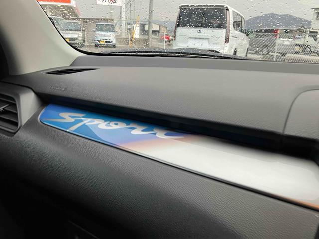 �ו��ɓn��S���X�^�b�t���m�F�������Ē����܂��̂ł����S�������܂��I�I�����x���m�F���������I