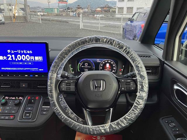 ステップワゴン ｅ：ＨＥＶスパーダ　ＥＴＣ　全周囲カメラ　ナビ　ＴＶ　クリアランスソナー　オートクルーズコントロール　レーンアシスト　衝突被害軽減システム　両側電動スライドドア　オートライト　ＬＥＤヘッドランプ　スマートキー（3枚目）