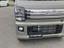 この度は当店のお車をご覧になっていただき、誠にありがとうございます。じっくり現車確認して頂けるよう、ご準備を致します!