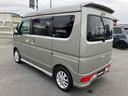 この度は当店のお車をご覧になっていただき、誠にありがとうございます。ぜひじっくりとご検討下さい。気軽にお問合せ・お見積りお待ちしております。