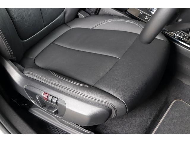 Ｘ１ ｘＤｒｉｖｅ　１８ｄ　ｘライン　ユーザー買取車　／　ワンオーナー車輌　／　６ヵ月保証付　／　オプション　コンフォート＆ハイラインパッケージ　／　オプション１９インチホイール　／　パワーテールゲート　／　シートヒーター　／　ＡＣＣ（44枚目）