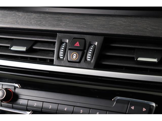 Ｘ１ ｘＤｒｉｖｅ　１８ｄ　ｘライン　ユーザー買取車　／　ワンオーナー車輌　／　６ヵ月保証付　／　オプション　コンフォート＆ハイラインパッケージ　／　オプション１９インチホイール　／　パワーテールゲート　／　シートヒーター　／　ＡＣＣ（68枚目）