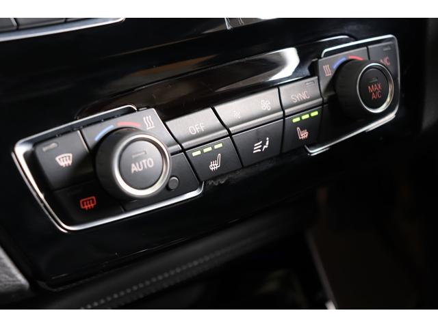 Ｘ１ ｘＤｒｉｖｅ　１８ｄ　ｘライン　ユーザー買取車　／　ワンオーナー車輌　／　６ヵ月保証付　／　オプション　コンフォート＆ハイラインパッケージ　／　オプション１９インチホイール　／　パワーテールゲート　／　シートヒーター　／　ＡＣＣ（70枚目）