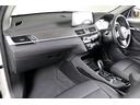 ｘＤｒｉｖｅ　１８ｄ　ｘライン　ユーザー買取車　／　ワンオーナー車輌　／　６ヵ月保証付　／　オプション　コンフォート＆ハイラインパッケージ　／　オプション１９インチホイール　／　パワーテールゲート　／　シートヒーター　／　ＡＣＣ（47枚目）