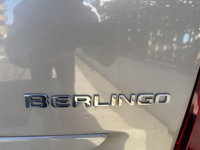 ベルランゴ シャイン ワンオーナー車 無事故 実走行 新品シートカバー受注品 新品フロアマット バックカメラ サイドカメラスマートきー×2 PUSHスタート サンルーフ 純正16インチブラック専用 前後ドラレコ ETC(23枚目)