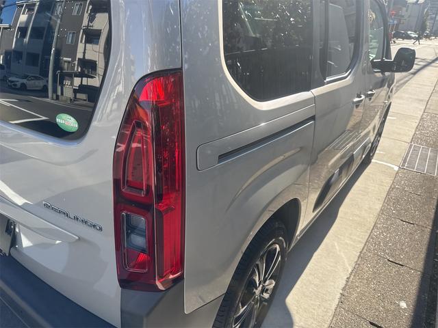 ベルランゴ シャイン ワンオーナー車 無事故 実走行 新品シートカバー受注品 新品フロアマット バックカメラ サイドカメラスマートきー×2 PUSHスタート サンルーフ 純正16インチブラック専用 前後ドラレコ ETC(26枚目)