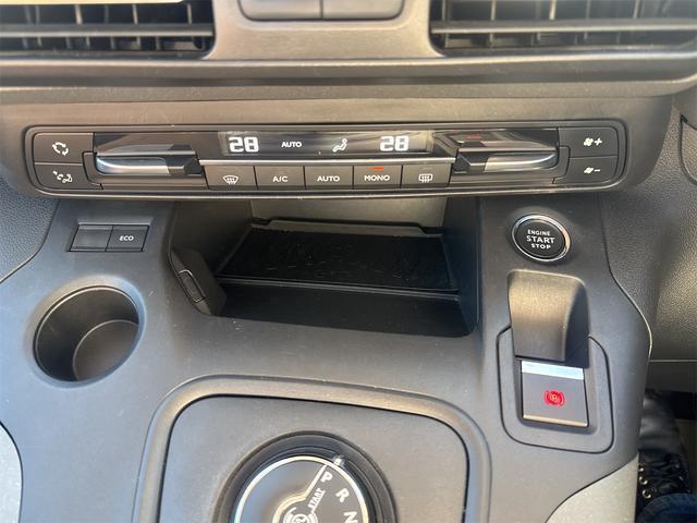 ベルランゴ シャイン ワンオーナー車 無事故 実走行 新品シートカバー受注品 新品フロアマット バックカメラ サイドカメラスマートきー×2 PUSHスタート サンルーフ 純正16インチブラック専用 前後ドラレコ ETC(59枚目)