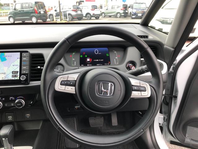 e:HEVホーム 当社試乗車9インチナビ付(15枚目)