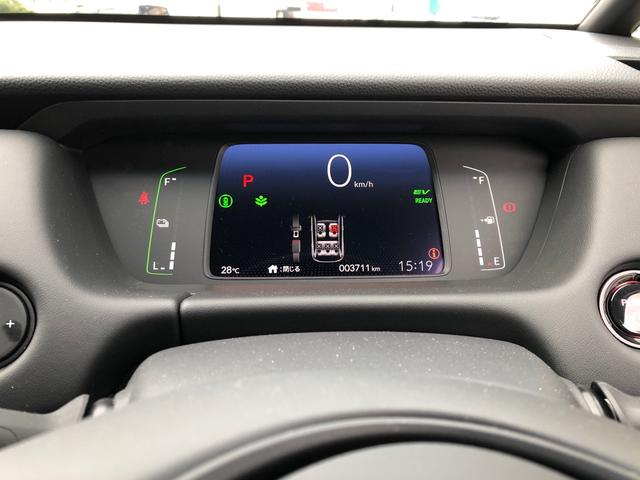 e:HEVホーム 当社試乗車9インチナビ付(17枚目)