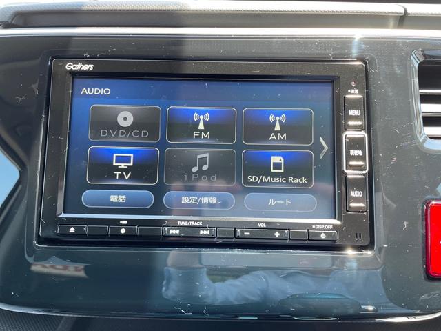 スパーダ ホンダセンシング わくわくゲート 純正ナビ 純正フロアマット LEDヘッドライト 本革ステアリングホイール 7人乗り 試乗車(27枚目)