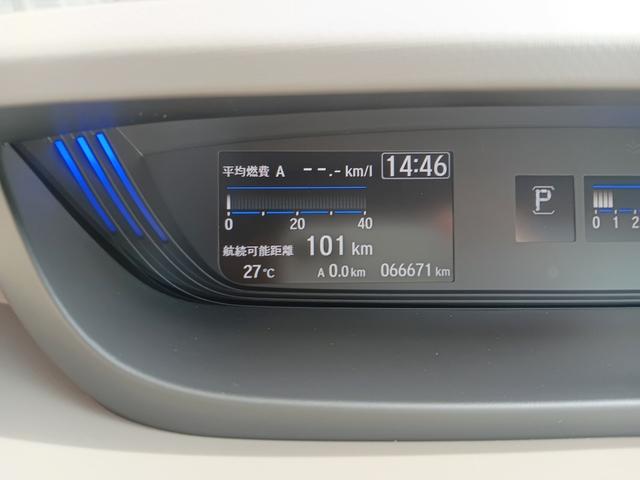 フリード Ｇ・ホンダセンシング　ワンオーナー／７人乗り／禁煙車／衝突軽減ブレーキ／両側電動スライドドア／ＬＥＤヘッドライト／純正ナビ／ＤＶＤ再生／ＣＤ／フルセグＴＶ／Ｂｌｕｅｔｏｏｔｈ／ドライブレコーダー／ＥＴＣ／スマートキー（16枚目）