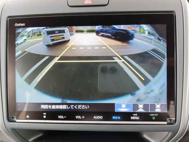 フリード Ｇ・ホンダセンシング　ワンオーナー／７人乗り／禁煙車／衝突軽減ブレーキ／両側電動スライドドア／ＬＥＤヘッドライト／純正ナビ／ＤＶＤ再生／ＣＤ／フルセグＴＶ／Ｂｌｕｅｔｏｏｔｈ／ドライブレコーダー／ＥＴＣ／スマートキー（17枚目）