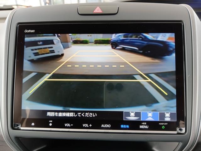 フリード Ｇ・ホンダセンシング　ワンオーナー／７人乗り／禁煙車／衝突軽減ブレーキ／両側電動スライドドア／ＬＥＤヘッドライト／純正ナビ／ＤＶＤ再生／ＣＤ／フルセグＴＶ／Ｂｌｕｅｔｏｏｔｈ／ドライブレコーダー／ＥＴＣ／スマートキー（18枚目）