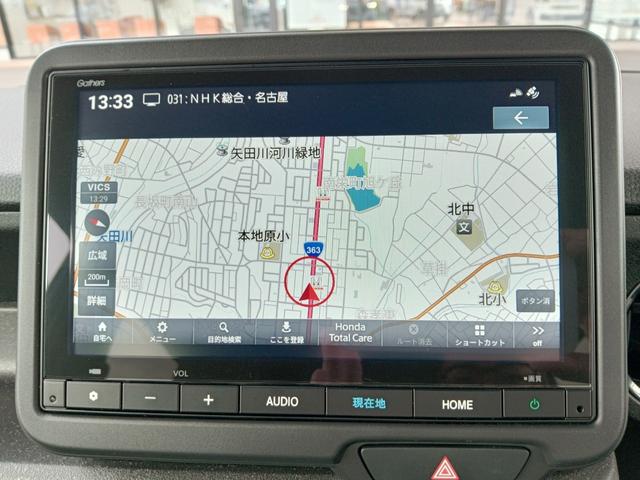 Ｎ－ＢＯＸカスタム ベースグレード　レンタアップ車／ホンダセンシング／純正８型ナビ／フルセグＴＶ／Ｂｌｕｅｔｏｏｔｈ接続／バックカメラ／ＬＥＤヘッドライト／オートエアコン／前席シートヒーター／クルーズコントロール／ＥＴＣ／スマートキー（12枚目）