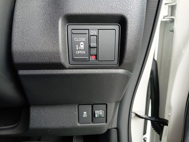 Ｎ－ＢＯＸカスタム ベースグレード　レンタアップ車／ホンダセンシング／純正８型ナビ／フルセグＴＶ／Ｂｌｕｅｔｏｏｔｈ接続／バックカメラ／ＬＥＤヘッドライト／オートエアコン／前席シートヒーター／クルーズコントロール／ＥＴＣ／スマートキー（23枚目）