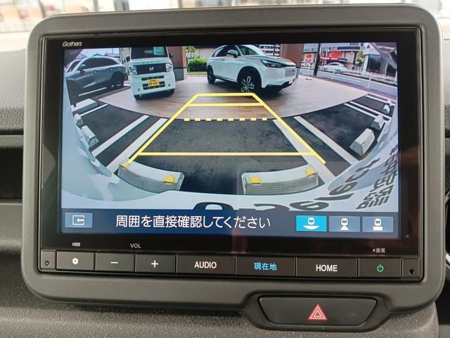 Ｎ－ＢＯＸカスタム ベースグレード　レンタアップ車／ホンダセンシング／純正８型ナビ／フルセグＴＶ／Ｂｌｕｅｔｏｏｔｈ接続／バックカメラ／ＬＥＤヘッドライト／オートエアコン／前席シートヒーター／クルーズコントロール／ＥＴＣ／スマートキー（26枚目）