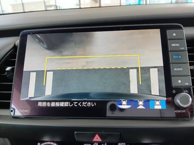 フィット ホーム　ホンダセンシング／純正９型ナビ／ＣＤ／ＤＶＤ／地デジ／前後ドライブレコーダー／ＥＴＣ／ワンオーナー／バックカメラ／サイドカーテンエアバック／ＬＥＤヘッドライト／スマートキー／社外レーダー探知機（16枚目）