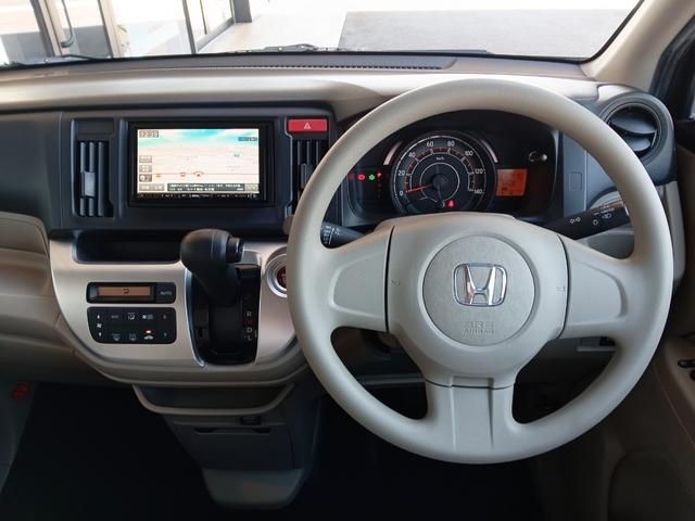 Ｎ－ＷＧＮ Ｇ・Ａパッケージ　純正メモリーナビ／車内清掃済み／ＣＤ／ＤＶＤ／Ｂｌｕｅｔｏｏｔｈオーディオ／ドライブレコーダー／禁煙／カーテンエアバッグ／オートエアコン／パワーウインドウ／スマートキー／ベンチシート／ワンオーナー車（8枚目）