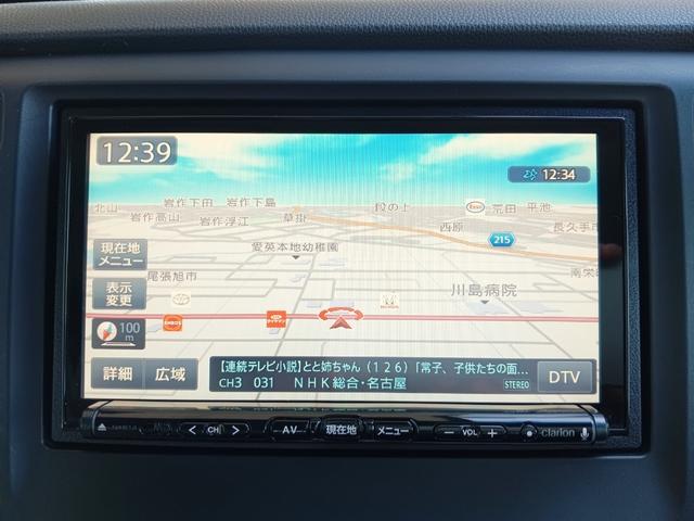 Ｎ－ＷＧＮ Ｇ・Ａパッケージ　純正メモリーナビ／車内清掃済み／ＣＤ／ＤＶＤ／Ｂｌｕｅｔｏｏｔｈオーディオ／ドライブレコーダー／禁煙／カーテンエアバッグ／オートエアコン／パワーウインドウ／スマートキー／ベンチシート／ワンオーナー車（12枚目）