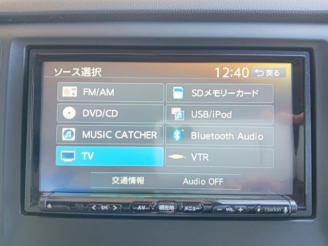 Ｎ－ＷＧＮ Ｇ・Ａパッケージ　純正メモリーナビ／車内清掃済み／ＣＤ／ＤＶＤ／Ｂｌｕｅｔｏｏｔｈオーディオ／ドライブレコーダー／禁煙／カーテンエアバッグ／オートエアコン／パワーウインドウ／スマートキー／ベンチシート／ワンオーナー車（13枚目）