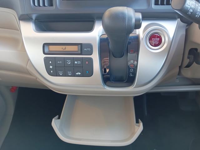 Ｎ－ＷＧＮ Ｇ・Ａパッケージ　純正メモリーナビ／車内清掃済み／ＣＤ／ＤＶＤ／Ｂｌｕｅｔｏｏｔｈオーディオ／ドライブレコーダー／禁煙／カーテンエアバッグ／オートエアコン／パワーウインドウ／スマートキー／ベンチシート／ワンオーナー車（14枚目）