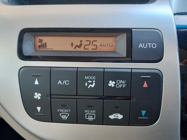 Ｎ－ＷＧＮ Ｇ・Ａパッケージ　純正メモリーナビ／車内清掃済み／ＣＤ／ＤＶＤ／Ｂｌｕｅｔｏｏｔｈオーディオ／ドライブレコーダー／禁煙／カーテンエアバッグ／オートエアコン／パワーウインドウ／スマートキー／ベンチシート／ワンオーナー車（15枚目）