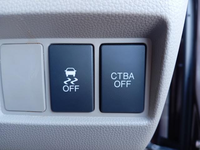 Ｎ－ＷＧＮ Ｇ・Ａパッケージ　純正メモリーナビ／車内清掃済み／ＣＤ／ＤＶＤ／Ｂｌｕｅｔｏｏｔｈオーディオ／ドライブレコーダー／禁煙／カーテンエアバッグ／オートエアコン／パワーウインドウ／スマートキー／ベンチシート／ワンオーナー車（20枚目）